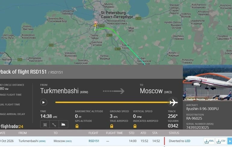 Атака дронів на Москву: літак Путіна не зміг приземлитися у столиці РФ і повернув до Петербурга