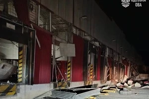 Росіяни атакували логістичні приміщення 