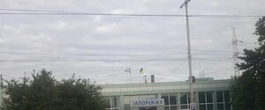 Войска РФ нанесли удар по автовокзалу в Запорожье