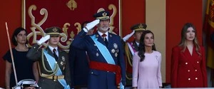 Испания без Дня независимости: что страна отмечает в качестве национального праздника