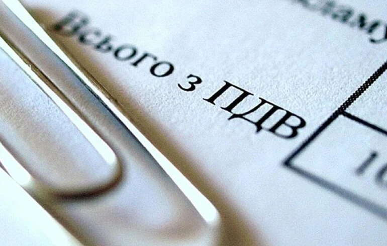 Уряд відмовився від підвищення ПДВ: що буде з фондом допомоги бізнесу