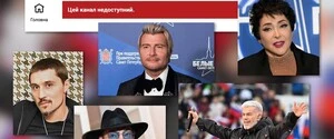 YouTube заблокировал 39 каналов с российской пропагандой: под ограничения попал «Маша и медведь»