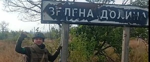 Четвертый этап операции 