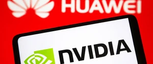 Nvidia утратила часть рынка ИИ-чипов в Китае: Huawei сокращает отставание