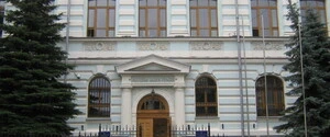 Рада утворила дорадчу групу експертів, які попередньо обиратимуть кандидатів у члени Рахункової палати