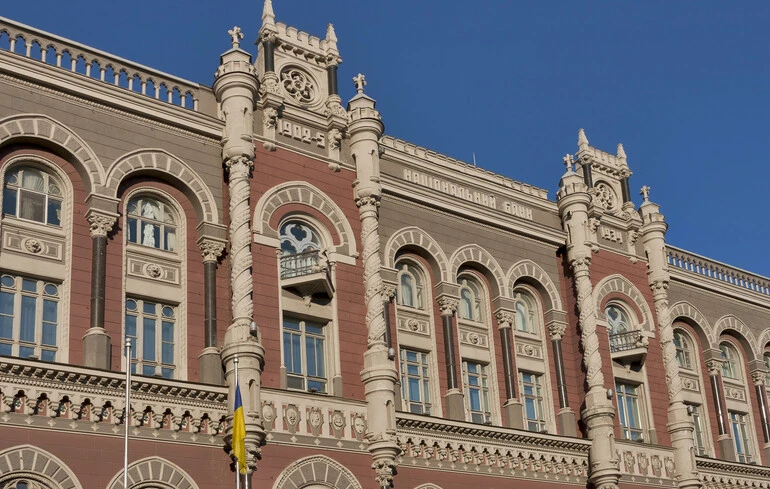 Економіка випаленого простору: чому в епоху хаосу довіра до центробанку коштує більше, ніж вилучені прибутки
