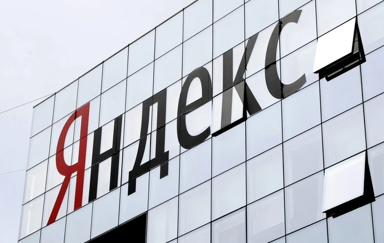 Українські удари по «Яндексу» спровокували хаос у Росії — FT