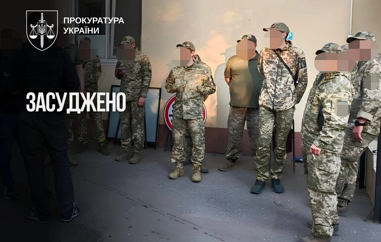 Викрадали чоловіків просто з вулиць: в Одесі дев'ятьом учасникам груп оповіщення ТЦК винесли вироки