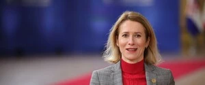 ЄС підтримав відновлення українських ударів по російських НПЗ
