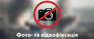 «Трагедия для людей и бюджета»: в Чорткове дроны РФ уничтожили иностранное предприятие