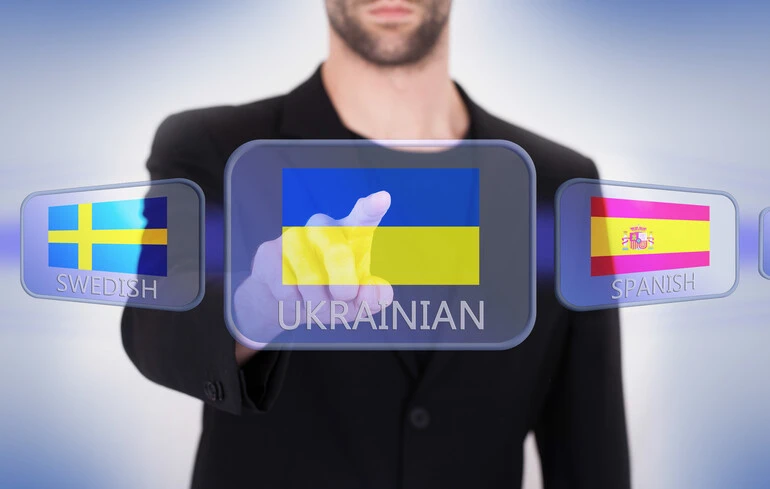 Без суржика: як українською сказати "способний"