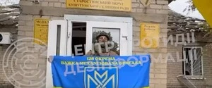Герасимов заявил, что россияне находятся в пяти километрах от Запорожья: в ЦПД отреагировали