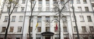 Сайт Госфинмониторинга не работает: система борьбы с отмыванием денег и финансированием терроризма под угрозой