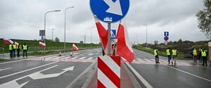 МВД Польши не возражает против совместного с Украиной контроля на границе