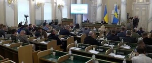 Львовская областная рада объявила 2027 год годом УПА: польские политики отреагировали