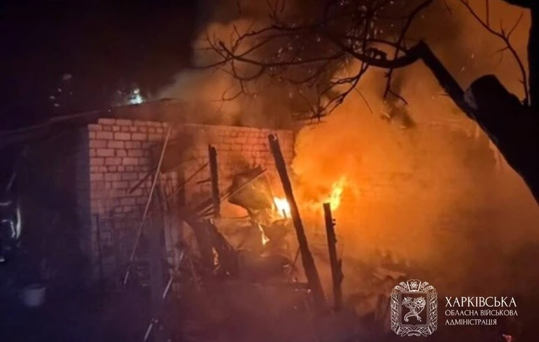 Нічний удар по Харківщині: загинула жінка, серед постраждалих двоє дітей