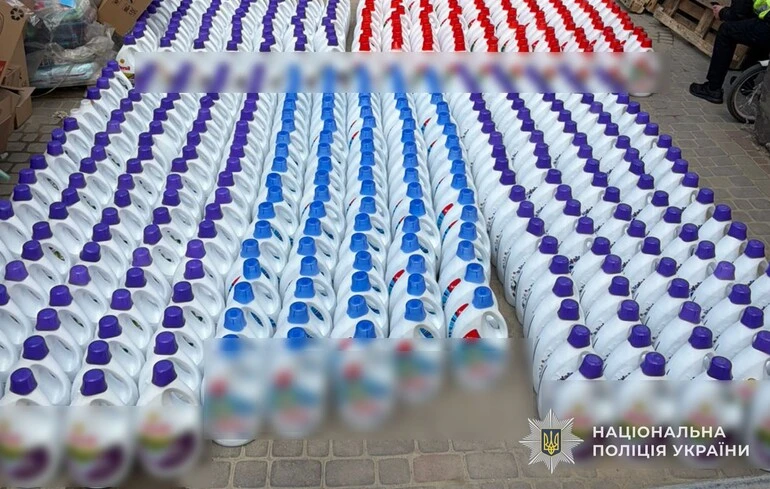Підробляли Ariel, Tide та Persil: на Тернопільщині накрили масштабне підпілля побутової хімії