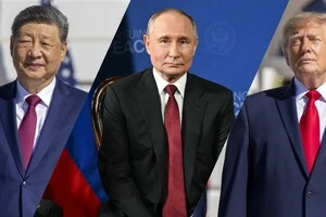 Саммит Трампа, Си и Путина может приблизить разделение мира на сферы влияния — The Guardian