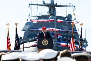 Трамп заявил о приближении решения по Ирану: заключить соглашение или возобновить удары