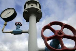 Эксперты: РУЭ получил преференциальные условия при подписании контракта с  «Нафтогазом»