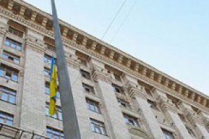 Фракция Блока Кличко в Киевсовете исключила Андриевского из своего состава