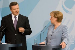 Янукович верит в повышение конкурентоспособности экономики Украины
