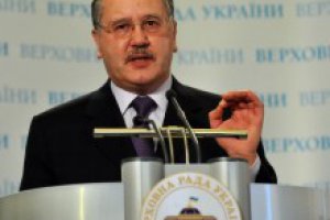 Гриценко пропонує скасувати податкову міліцію
