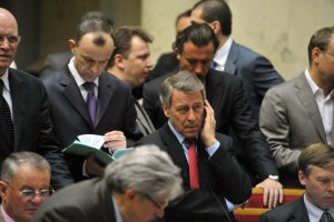 Рада перенесла розгляд змін до Конституції щодо  термінів повноважень місцевих рад