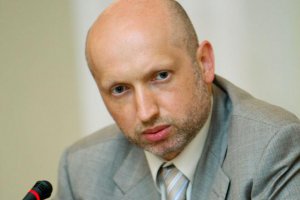 Олександра Турчинова викликали в СБУ