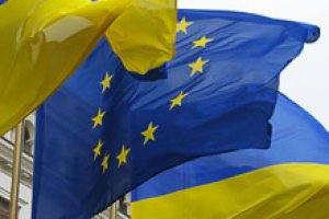 ЕС готов определить дату введения безвизового режима для Украины