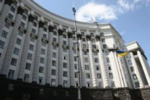 ЗМІ: Vanco Prykerchenska і Кабмін України до кінця вересня підпишуть мирову угоду