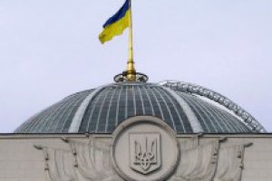 Рада приняла за основу проект закона о культуре