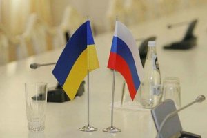 Опитування: Українці почали краще ставитися до Росії, але кількість охочих об'єднуватися зменшилася