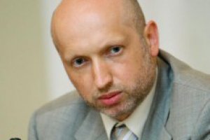 СБУ допитала Турчинова про розмитнення суперечних 11 мільярдів кубометрів газу