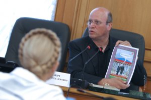 Комиссия по делу спорного газа РУЭ вызвала Юрия Бойко