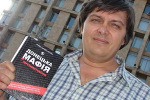 Пенчуку, засудженому в справі Колеснікова, знову загрожує в'язниця