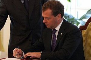 Источник «ЗН»: Медведев дал поручение отслеживать контакты Украины с НАТО