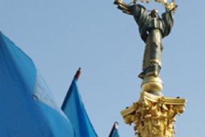 Украина упала в рейтинге конкурентоспособных стран мира