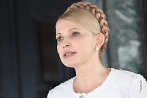Юлія Тимошенко: Ми захистили Данилишина