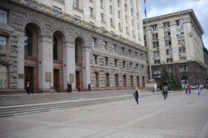 В Киевсовете сменилось руководство фракции БЮТ