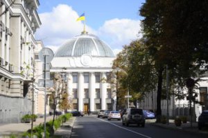 Оппозиция проигнорировала вечернее заседание Рады