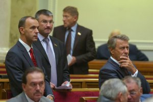 Засідання Ради у п'ятницю не відбулося, коаліція сподівається на наступний тиждень