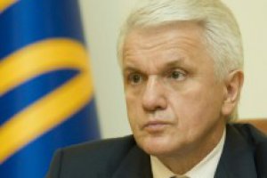 Завтра Рада може розглянути можливість зміни Конституції