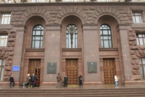 Еще одна чиновница КГГА взята под стражу