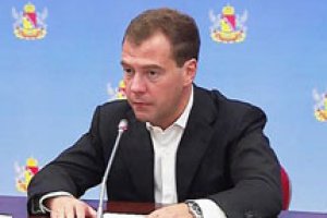 Медвєдєв: Парламентська демократія є неприйнятною для Росії