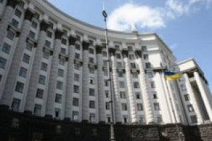 Кабмін виділить зі Стабфонду 730 мільйонів на закупівлю, ремонт і модернізацію зброї