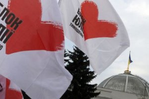 БЮТ ініціює розгляд у Раді питання про відставку Азарова у зв'язку з корупційними діями
