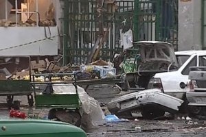 В результате теракта во Владикавказе погибла украинка