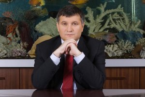 Аваков: Отмена политреформы – путь к узурпации власти