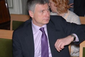 Депутат Губський вважає, що його виключили з фракції БЮТ «люди Турчинова»